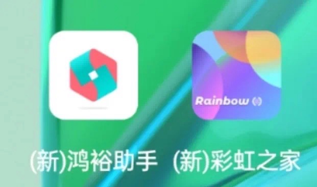 为什么大家买体彩足球都用这款app?