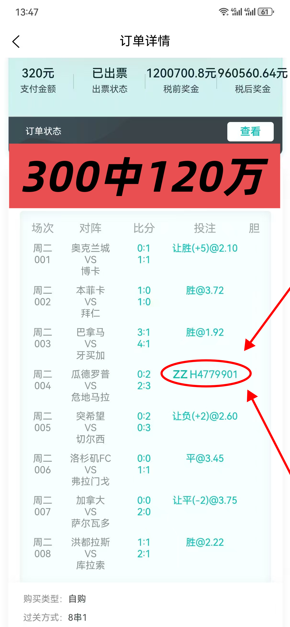 微信图片_20250701132229.jpg