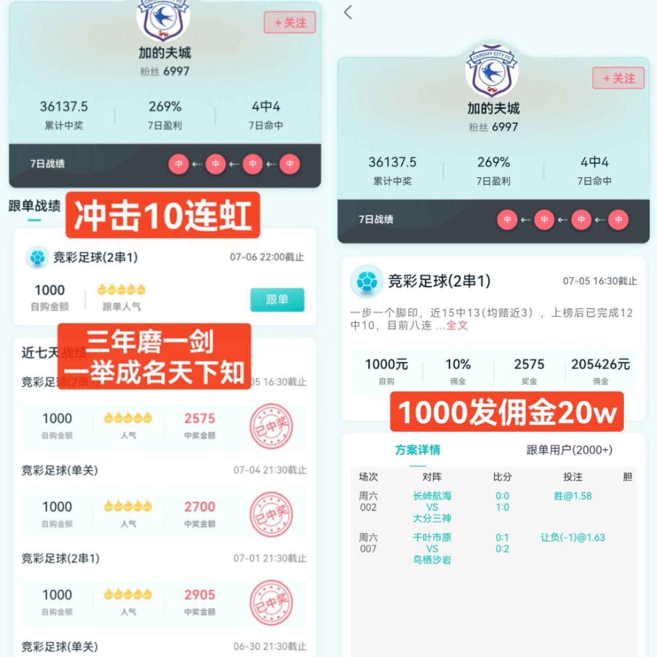 微信图片_20250706135144.jpg