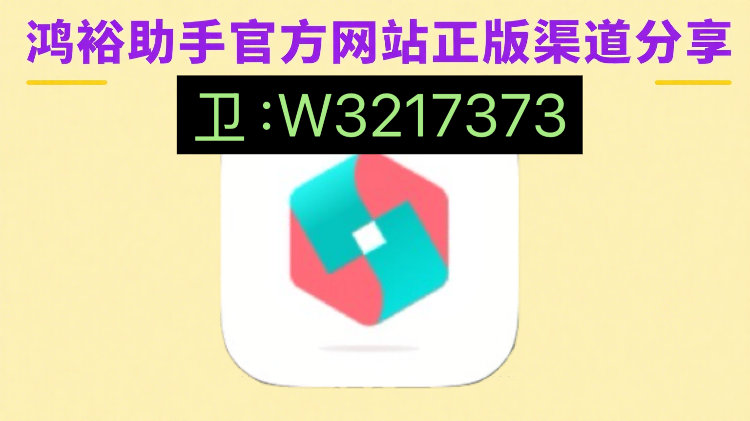 2.png